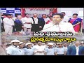 cm jagan said that steps are being taken for industrial development in the state