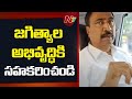 sanjay kumar ntv telugu