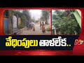 tirupati ntv telugu