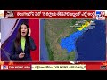 weather report tv9