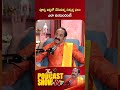 l v gangadhara sastry podcast with ntv telugu