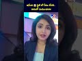 tv9