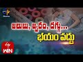 is h3n2 influenza virus dangerous sukhibhava 19th march 2023 full episode etv telangana