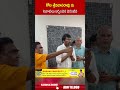 chiranjeevi kotasrinivasarao abn