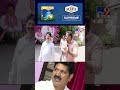 mla tellam venkata rao tg politics tv9