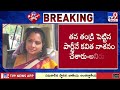 congress reaction on kavitha suspension tv9