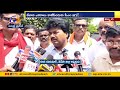 bhavanapadu port all party leaders protest in front of collector s office tekkali