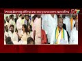 mp raghunandan rao demands enquiry on mokila project ntv telugu