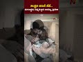 mega update varun tej amp lavanya tripathi blessed with a baby boy ntv telugu