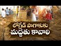 farmers seeks support price for low grade tobacco eluru