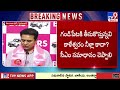 ktr tv9