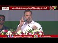 rahul gandhi shocking comments on assam cm himanta biswa sarma