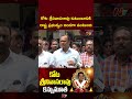 minister komatireddy about kota srinivas rao ntv