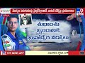 shubhanshu shukla s journey to space station ends with safe splashdown tv9
