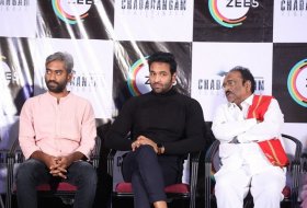 Chadarangam-Web-Series-Launch-Pics-03