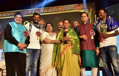 49th-Cinegoers-Association-Film-Awards-2017-Photos-02