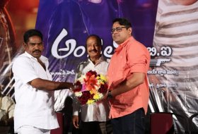 Anjali-CBI-Movie-Audio-Launch-04