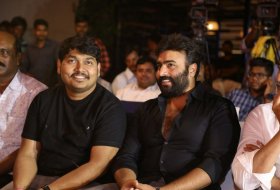 Atagallu-Movie-First-Look-Launch-02