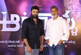 Atagallu-Movie-First-Look-Launch-03