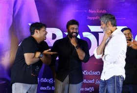 Atagallu-Movie-First-Look-Launch-08