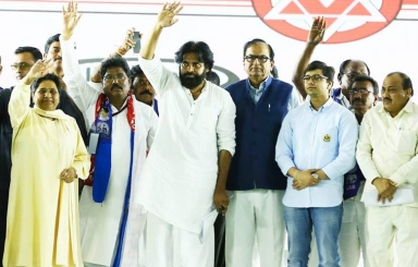 Bahujana-JanaSena-Yuddhabheri-Public-Meeting-01