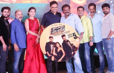 Bhale-Manchi-Chowka-Beram-Audio-Launch-01