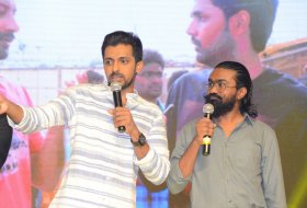 Brochevarevarur-Movie-Pre-Release-Event-08