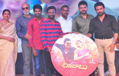 Chinn-Babu-Movie-Audio-Launch-01