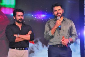 Chinn-Babu-Movie-Audio-Launch-08