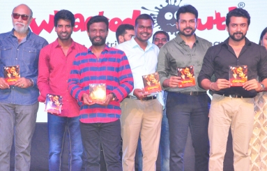 Chinn-Babu-Movie-Audio-Launch-10