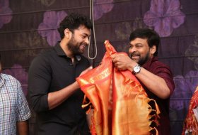 Chiranjeevi-Tholi-Prema-Pressmeet-Photos-05