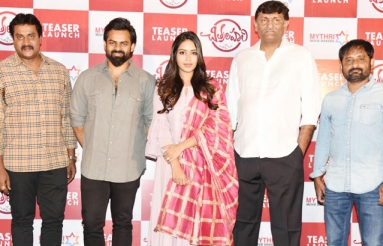 ChitraLahari-Movie-Teaser-Launch-01