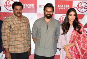 ChitraLahari-Movie-Teaser-Launch-02