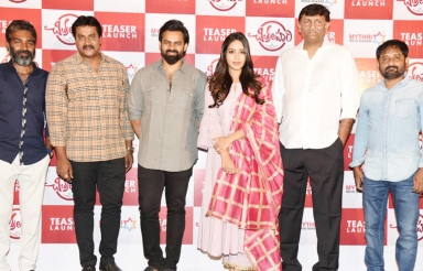 ChitraLahari-Movie-Teaser-Launch-10