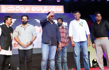 Chitralahari-Glass-Mates-Song-Release-10