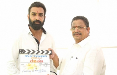 Devineni-Movie-Opening-Photos-09