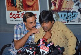 Gaddala-konda-Ganesh-Press-Meet-05