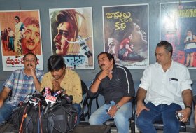 Gaddala-konda-Ganesh-Press-Meet-07