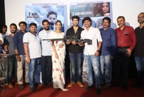 Goodachari-Trailer-Launch-Pics-10