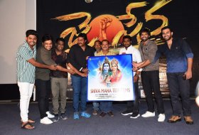 Jai-Sena-Movie-Press-Meet-03