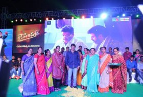 Jai-Simha-100-Days-Function-Photos-06