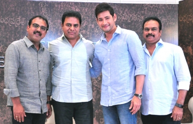 KTR-Watches-Bharat-Ane-Nenu-Movie-Photos-01