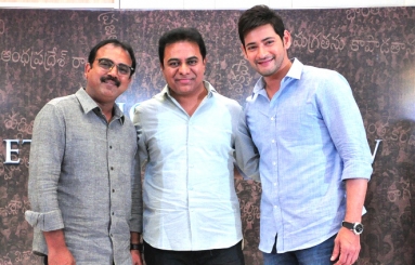 KTR-Watches-Bharat-Ane-Nenu-Movie-Photos-06