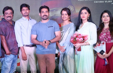 Kasi-Movie-Pre-Release-Event-10