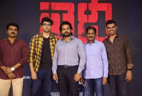 Khaidi-Movie-Pre-Release-Event-09