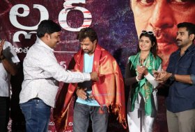 Killer-Movie-Audio-Launch-06