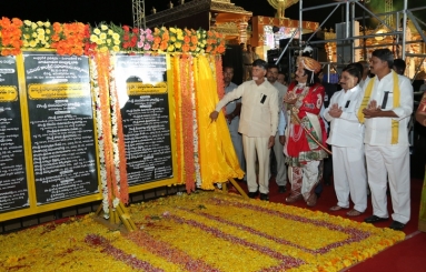 Lepakshi-Utsavam-2018-Day-01-Photos-07