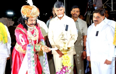 Lepakshi-Utsavam-2018-Day-01-Photos-10