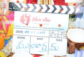 Maa-Aai-Productions-New-Movie-Opening-03