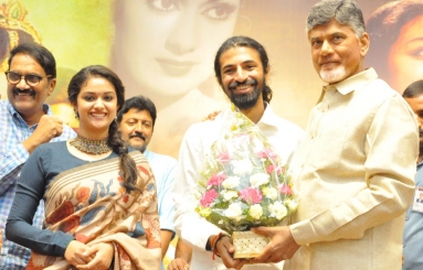 Mahanati-Movie-Team-Meet-Chandrababu-Naidu-01